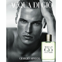 Armani Acqua Di Gio Set (EDT 50ml + SG 75ml) για άνδρες Αρσενικά Σετ